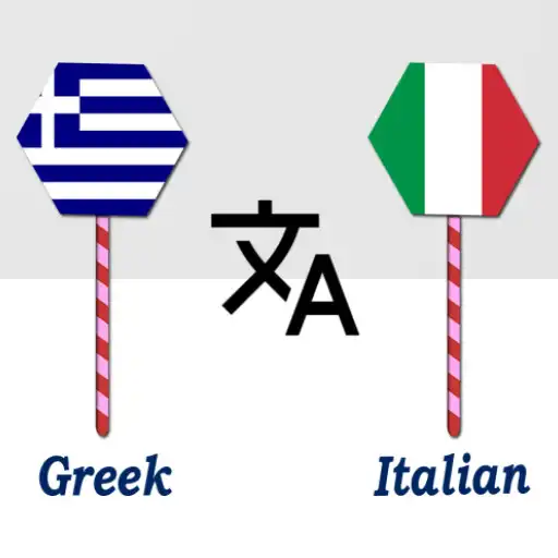 Play Greek To Italian Translator APK