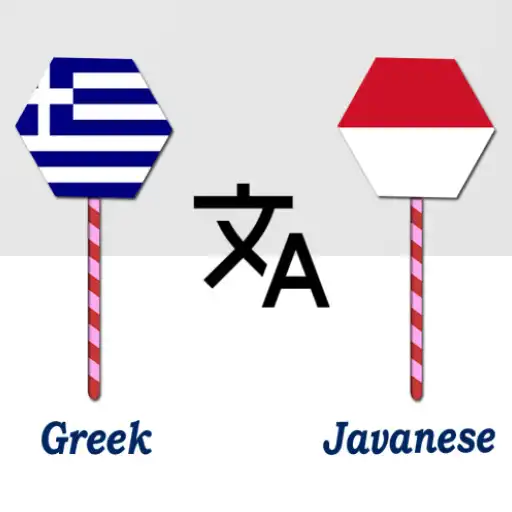 Play Greek To Javanese Translator APK