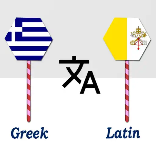 Play Greek To Latin Translator APK