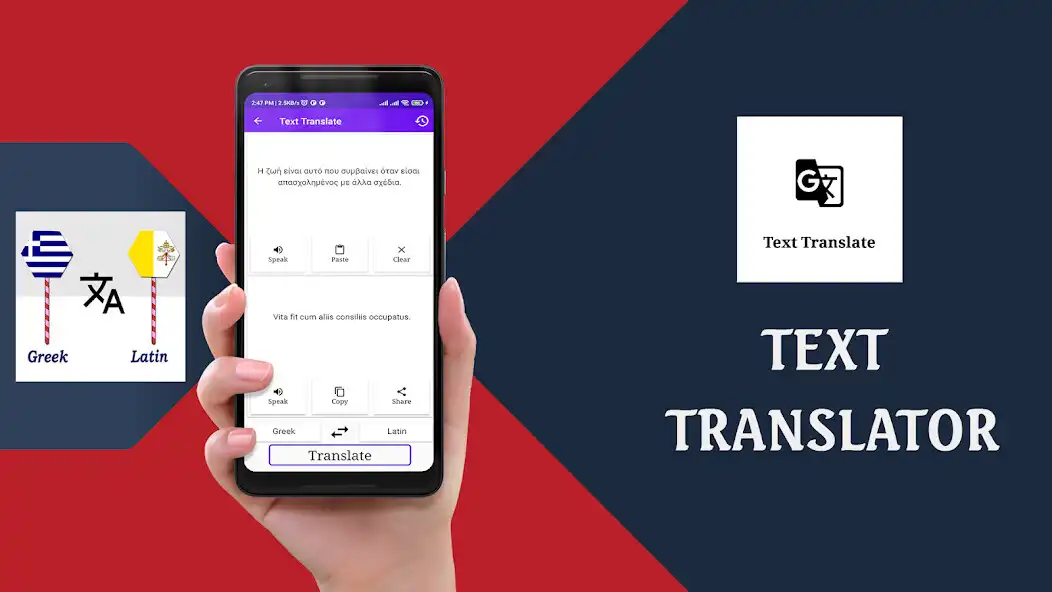 Play Greek To Latin Translator as an online game Greek To Latin Translator with UptoPlay