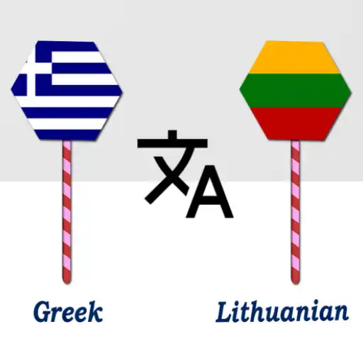 Play Greek To Lithuanian Translator APK