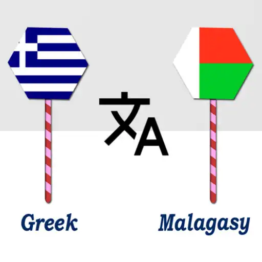 Play Greek To Malagasy Translator APK