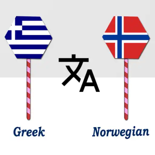 Play Greek To Norwegian Translator APK