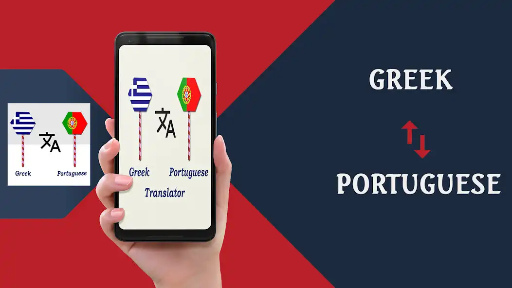 Play Greek To Portuguese Translator  and enjoy Greek To Portuguese Translator with UptoPlay