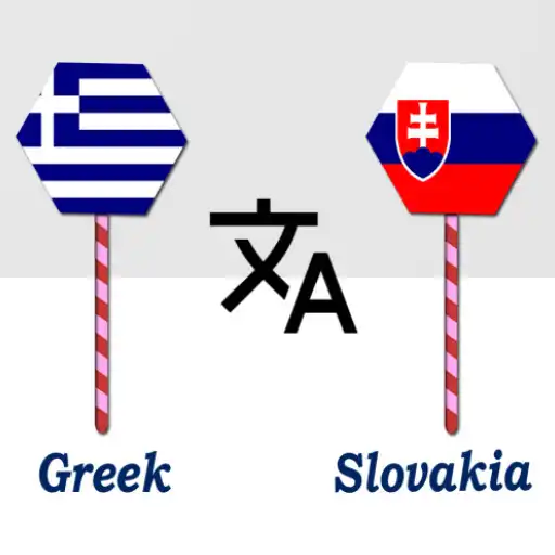Play Greek To Slovakia Translator APK