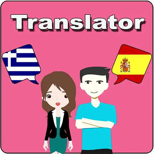 Play Greek To Spanish Translator APK