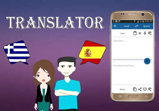 Play Greek To Spanish Translator  and enjoy Greek To Spanish Translator with UptoPlay