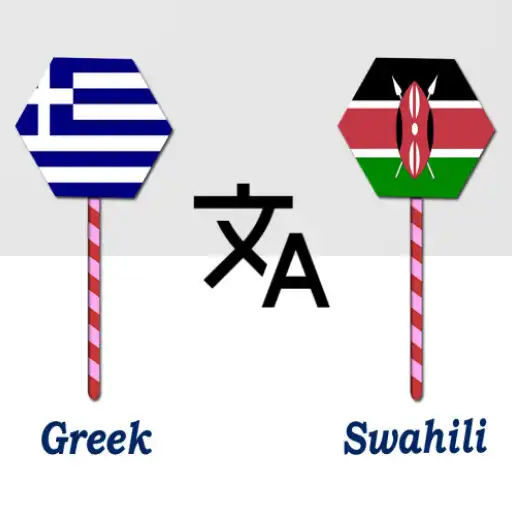 Play Greek To Swahili Translator APK