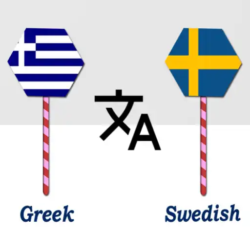 Play Greek To Swedish Translator APK