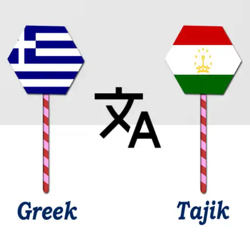 Play Greek To Tajik Translator APK