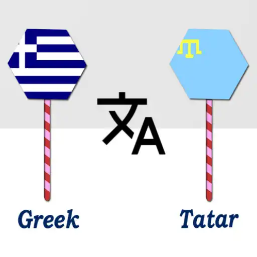 Play Greek To Tatar Translator APK