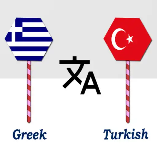 Play Greek To Turkish Translator APK
