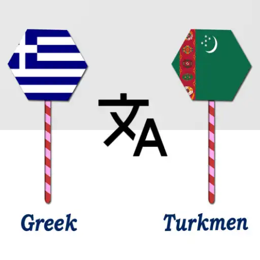 Play Greek To Turkmen Translator APK