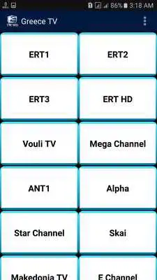 Play Greek TV (Greece TV Channels Satellite Info) Play Greek TV (Greece TV Channels Satellite Info)