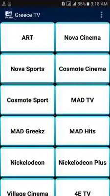 Play Greek TV (Greece TV Channels Satellite Info) Play Greek TV (Greece TV Channels Satellite Info)