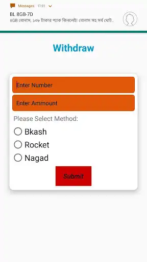 Play Green Bangla RP as an online game Green Bangla RP with UptoPlay