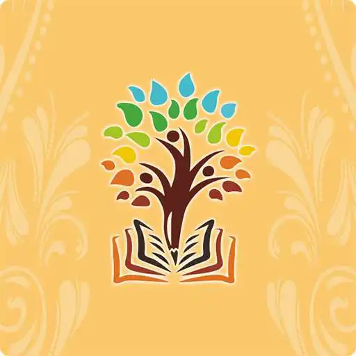 Play GreenBookHouse APK