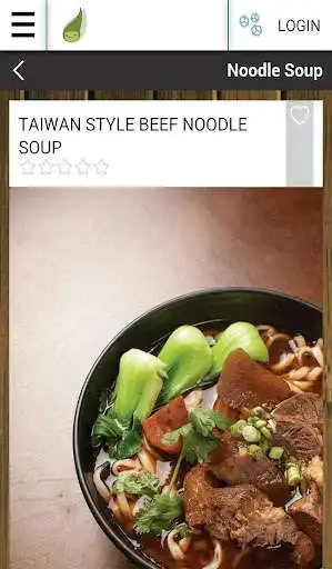 Play Green Grotto Play Green Grotto