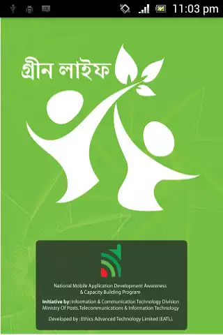 Play Green Life Play Green Life