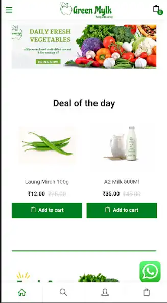 Play Green Mylk  and enjoy Green Mylk with UptoPlay