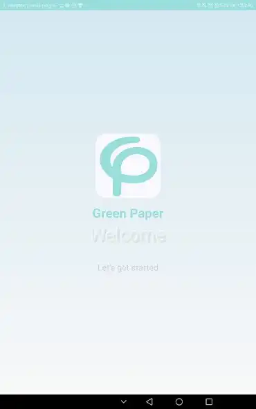 Play Green Paper  and enjoy Green Paper with UptoPlay