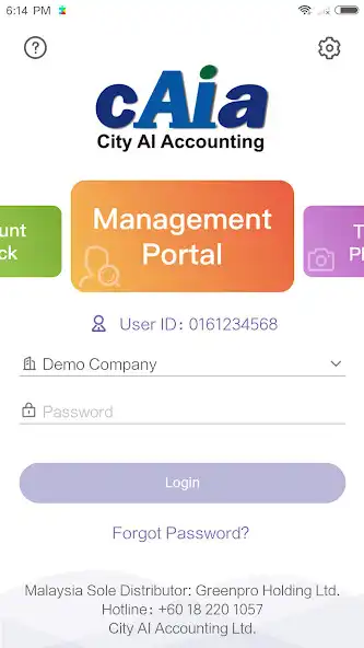 Play GreenPro  and enjoy GreenPro with UptoPlay