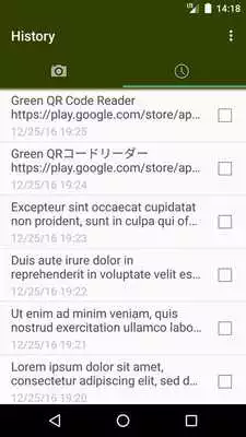 Play Green QR Code Reader Play Green QR Code Reader