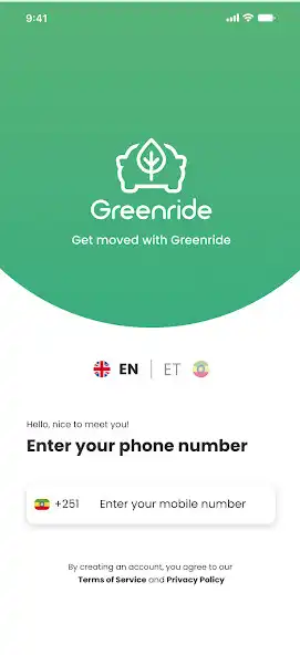 Play GreenRide as an online game GreenRide with UptoPlay