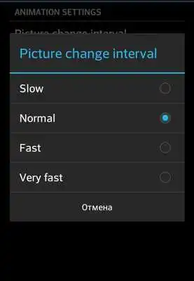 Play Green Summer Live Wallpaper