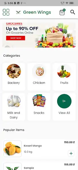 Play Green Wings  and enjoy Green Wings with UptoPlay