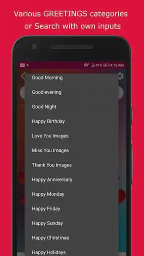 Play Greeting Cards All Occasions