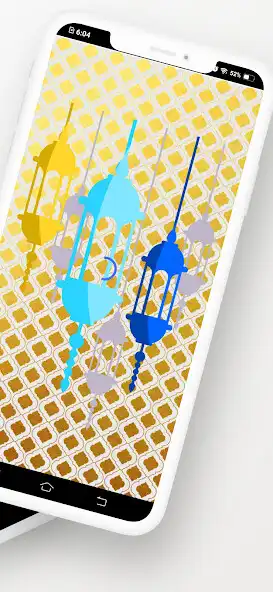 Play Greeting Cards : Salam Ramadan as an online game Greeting Cards : Salam Ramadan with UptoPlay