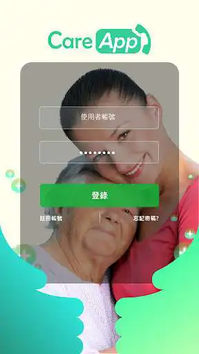 Play Greetings App