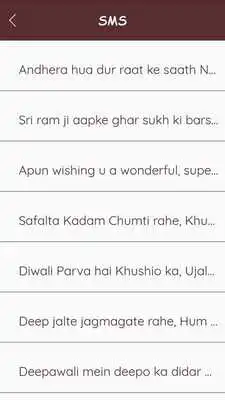 Play Greetings of Diwali 2017