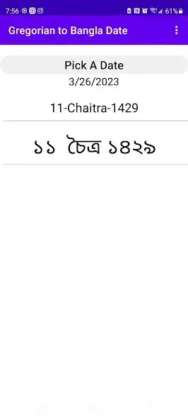 Play Gregorian to Bangla Date  and enjoy Gregorian to Bangla Date with UptoPlay