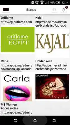 Play GR Egypt