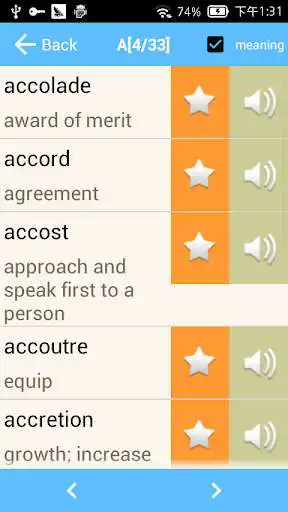 Play GRE Word List as an online game GRE Word List with UptoPlay