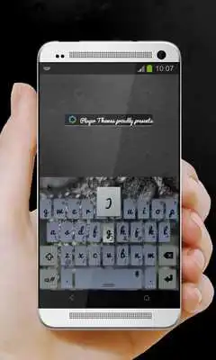 Play Grey Drops Keypad Design