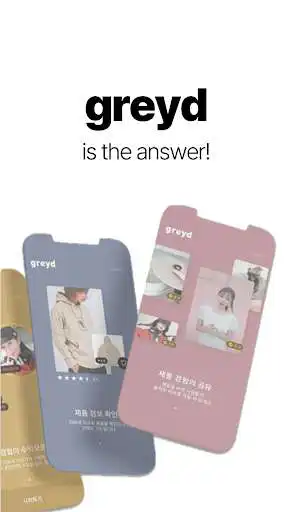 Play greyd (그레이드) - Video Review as an online game greyd (그레이드) - Video Review with UptoPlay
