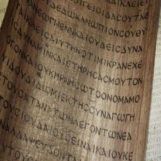 Play Griechische / deutsche Bibel (Probeversion) APK Play Griechische / deutsche Bibel (Probeversion) APK