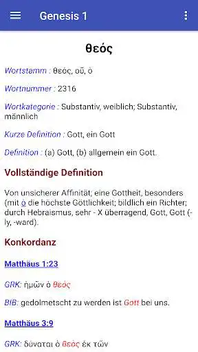 Play Griechische / deutsche Bibel (Probeversion) as an online game Griechische / deutsche Bibel (Probeversion) with UptoPlay