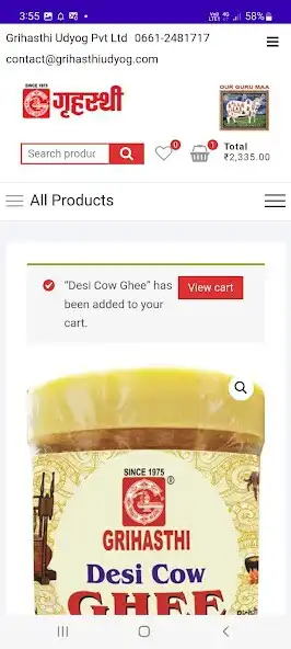 Play Grihasthi as an online game Grihasthi with UptoPlay