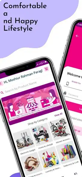 Play GRIHINEE  and enjoy GRIHINEE with UptoPlay