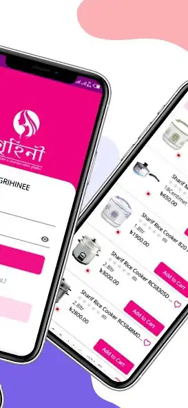 Play GRIHINEE as an online game GRIHINEE with UptoPlay