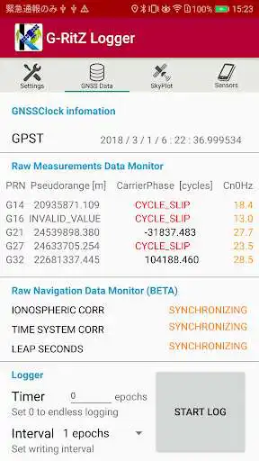 Play G-RitZ Logger as an online game G-RitZ Logger with UptoPlay