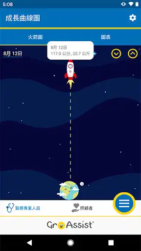 Play GroAssist as an online game online GroAssist with UptoPlay com.pfizer.be.GroAssist Play GroAssist as an online game GroAssist with UptoPlay