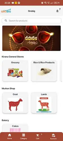 Play Grobig Stores as an online game Grobig Stores with UptoPlay