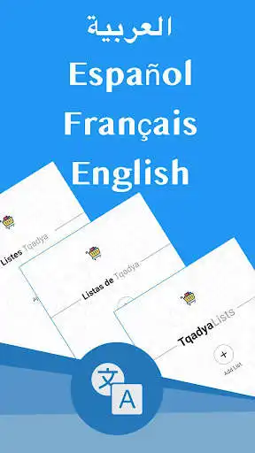 Play Grocery application - TQADYA as an online game Grocery application - TQADYA with UptoPlay