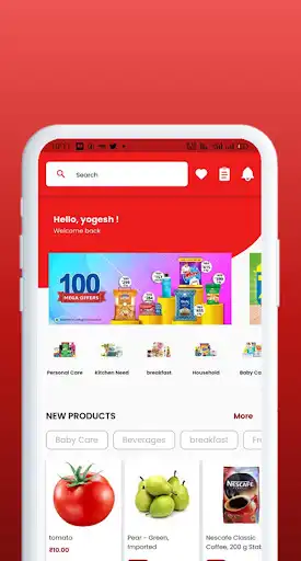 Play Grocerymart Pro  and enjoy Grocerymart Pro with UptoPlay