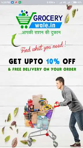 Play Grocerywale.in - Online Grocery Shopping App  and enjoy Grocerywale.in - Online Grocery Shopping App with UptoPlay
